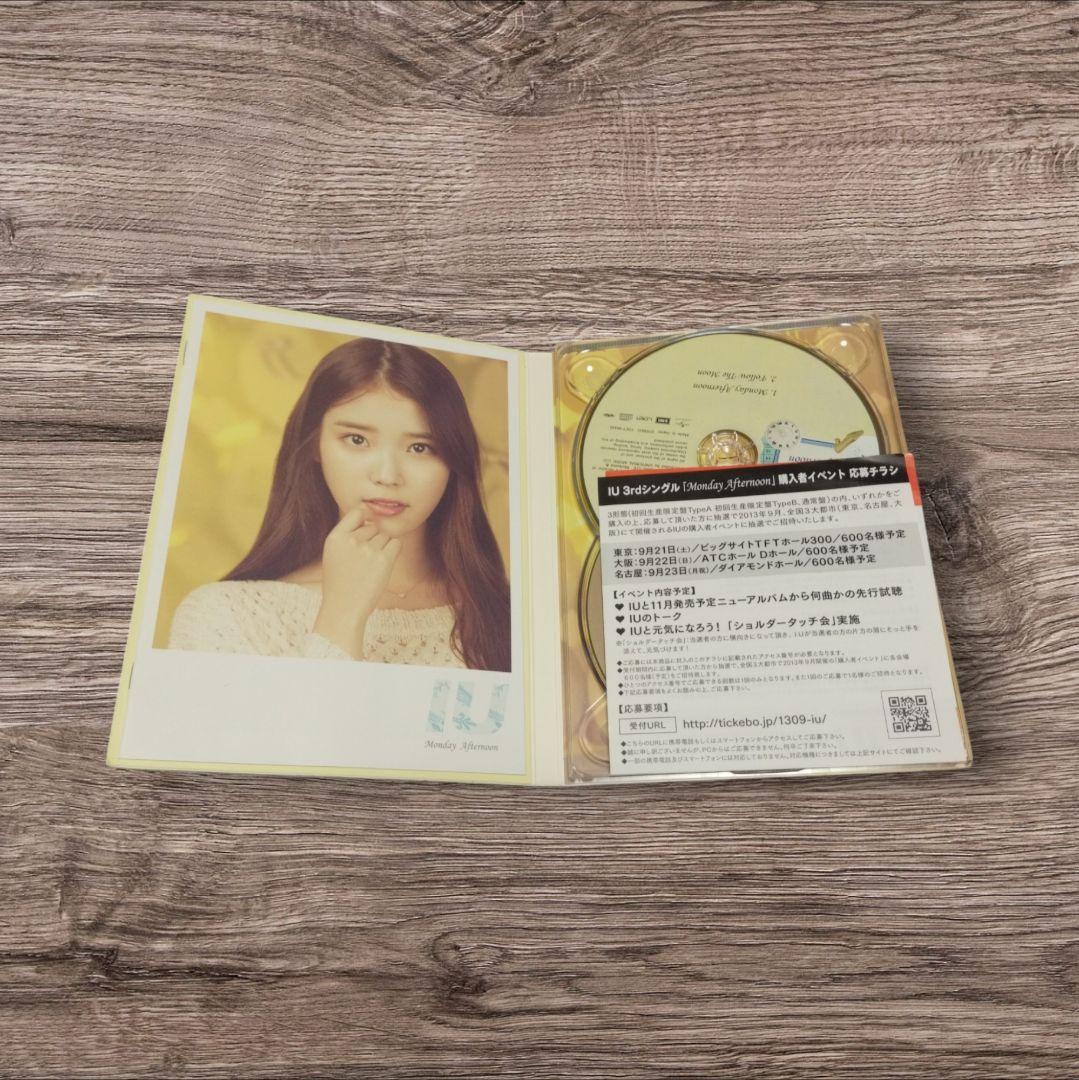 K-POP・アジア IU Monday Afternoon TypeA