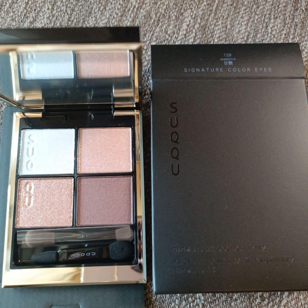 新品未使用　SUQQU　シグニチャーカラーアイズ　129　甘艶　スック