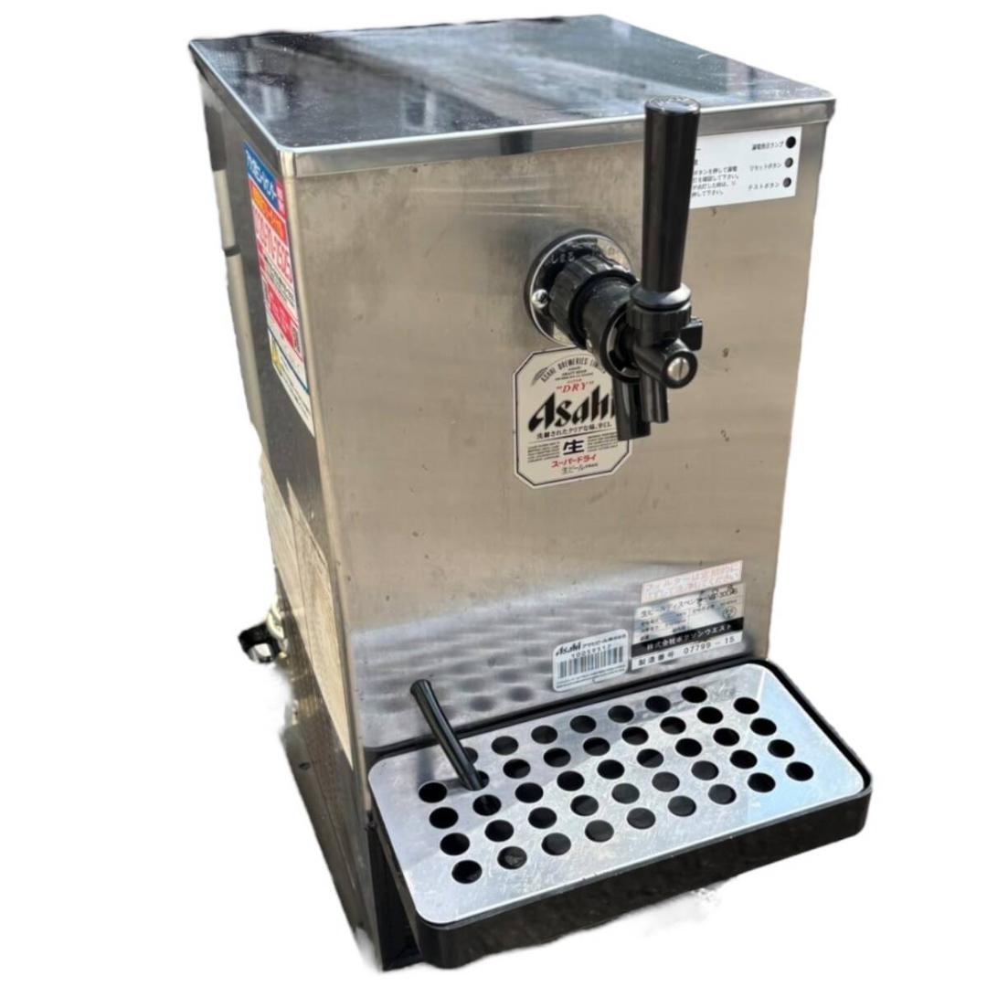 VOXON VT-30D-S 生ビールサーバー 業務用 ボクソン アサヒ用樽口付