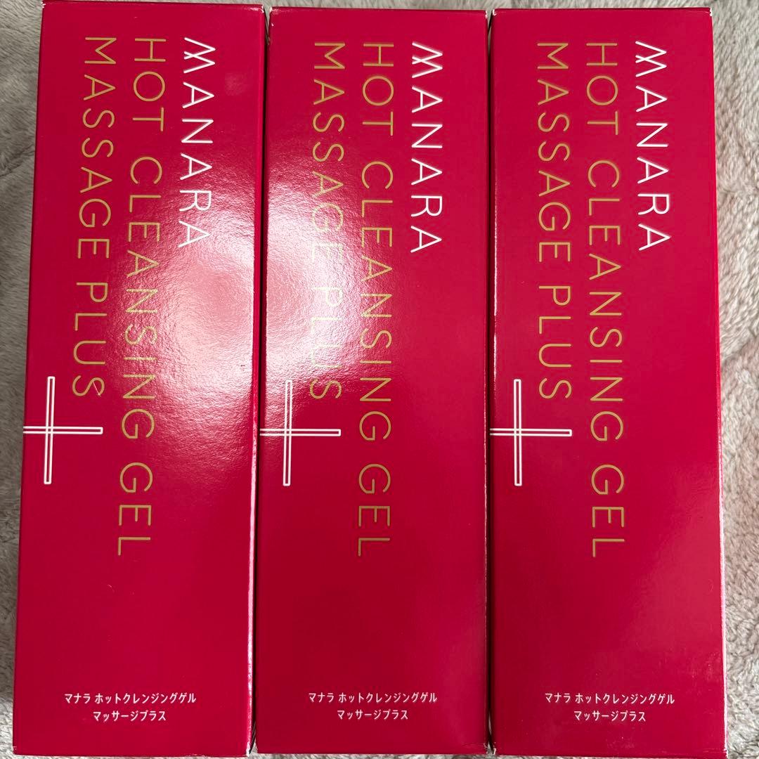 マナラホットクレンジングゲル200g 3個