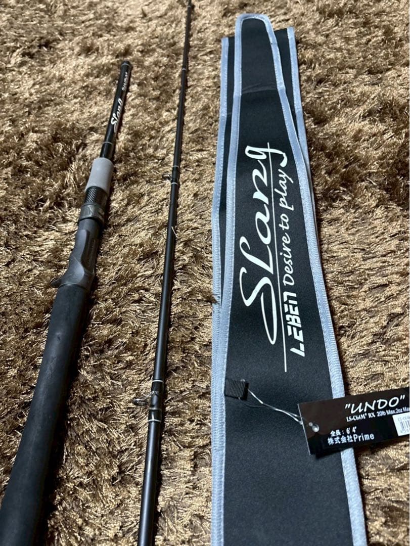 【超美品】デジーノレーベン/スラング \"UNDO\" [LS-C64M+RX]