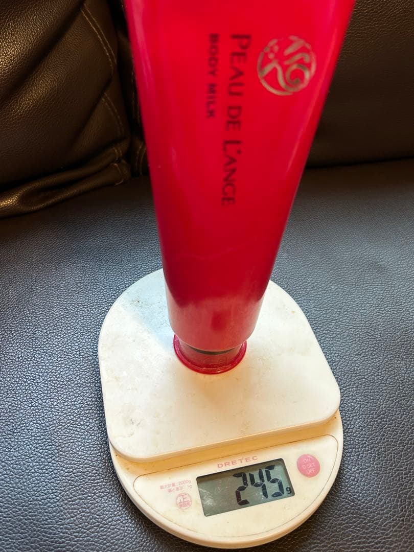 【最安】【まとめ売り】PEAU DE L'ANGE ボディミルク ジェルセット