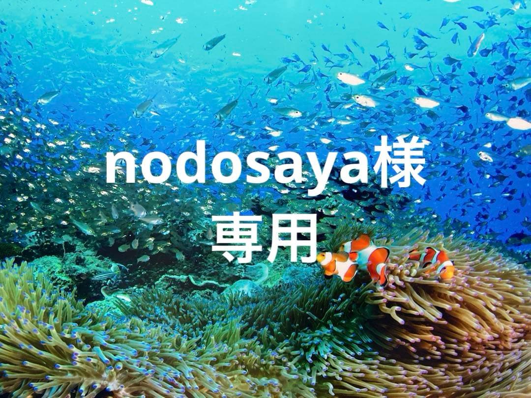 エンビロンCクエンスセラム4プラス