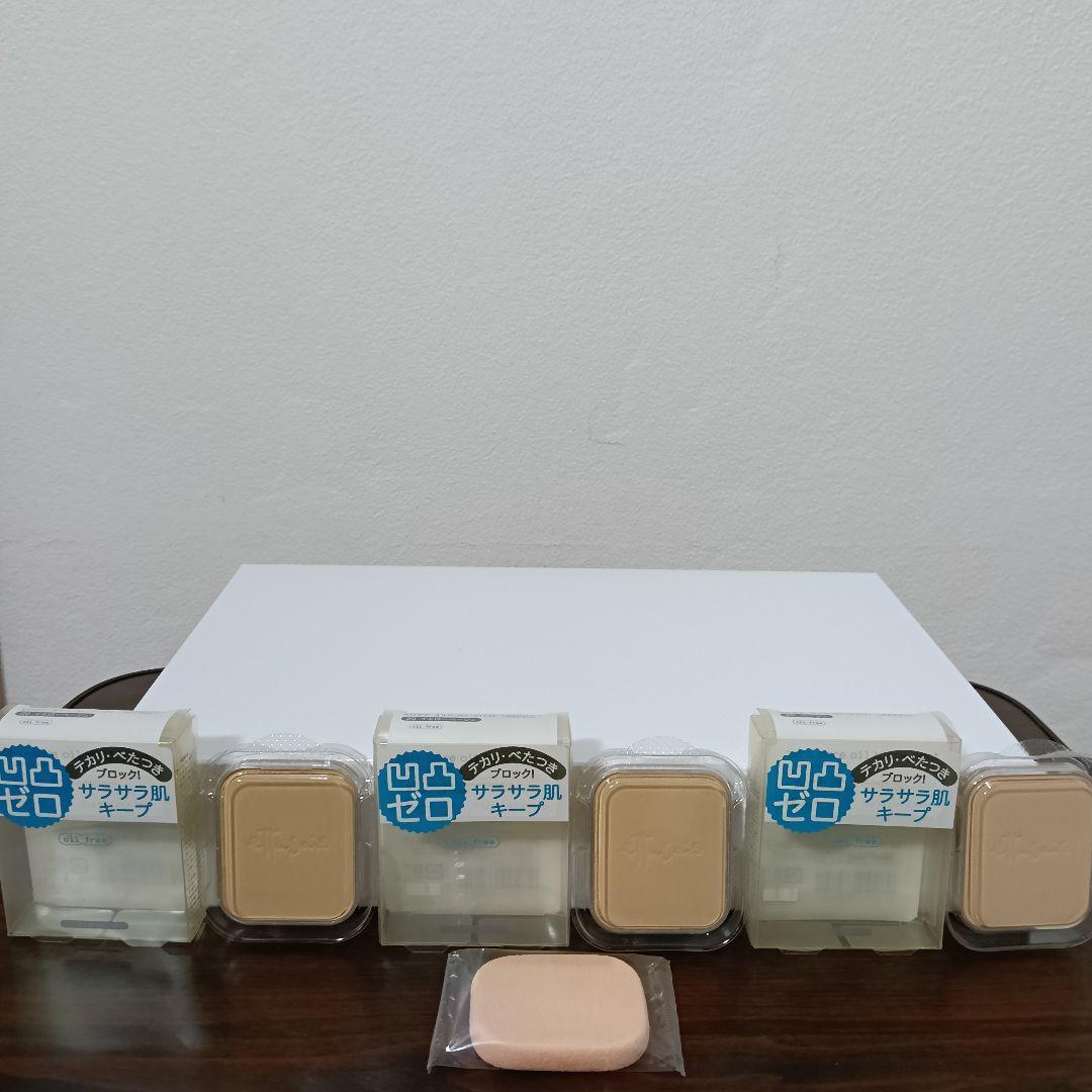 I⑯　エテュセ ゼロポア オイルブロックパクト 20 ベージュ レフィル 3箱