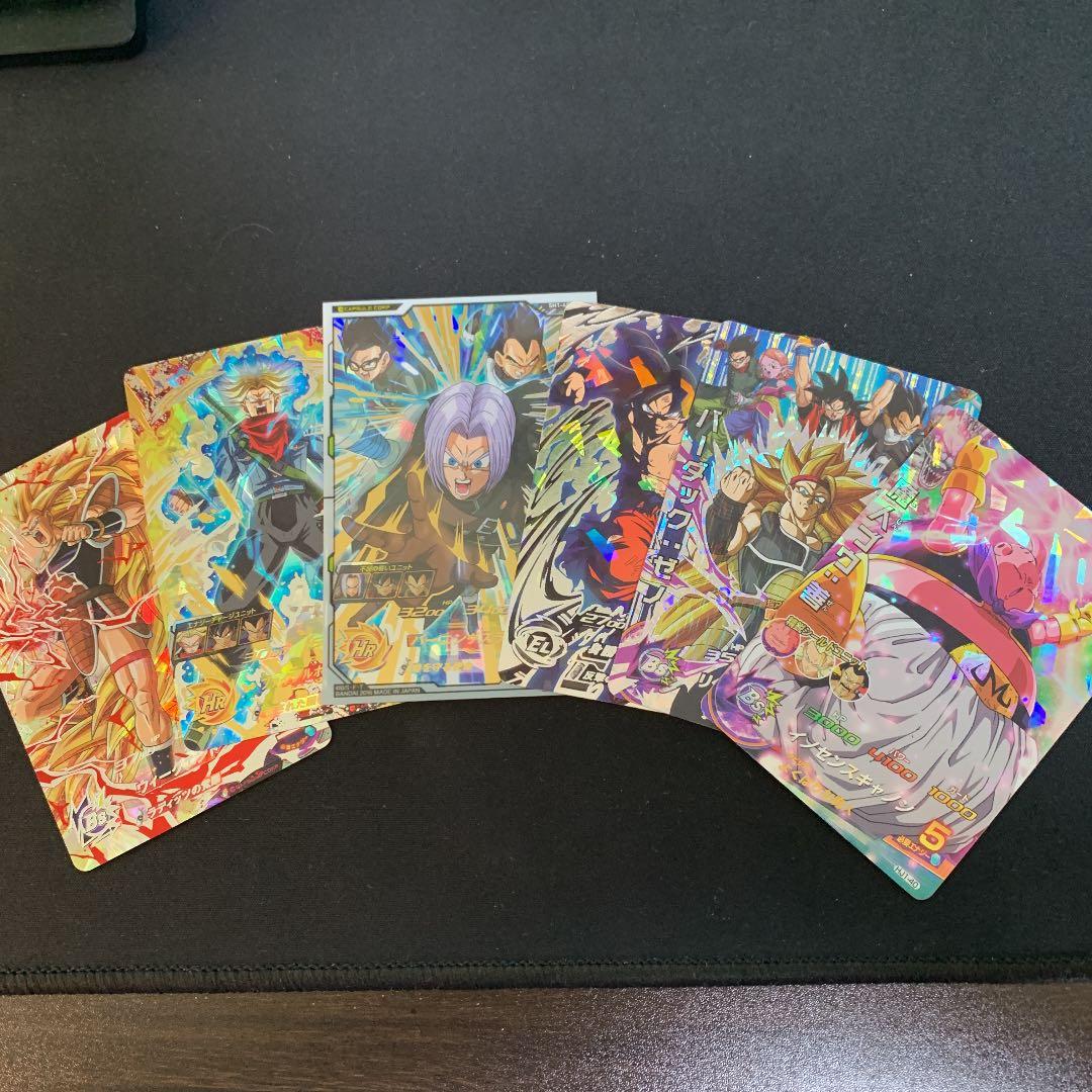 スーパードラゴンボールヒーローズ 引退品