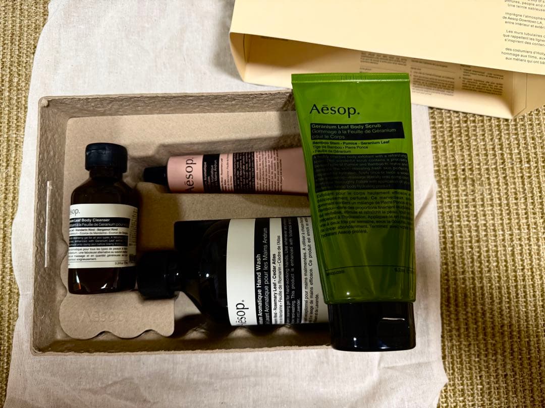 Aesop Congruous Harmonieux イソップコングルアスギフト