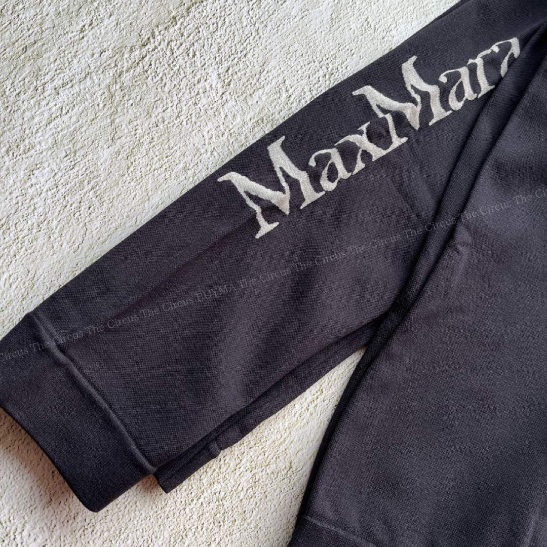 【新品未使用】S Max Mara ブラック レギンス Sサイズ