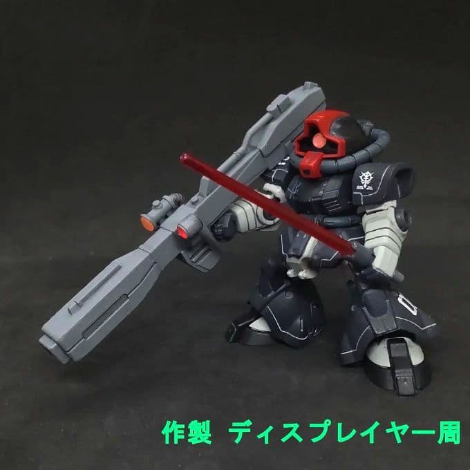 ドム 試作実験機 宇宙仕様 モビルスーツアンサンブル 09