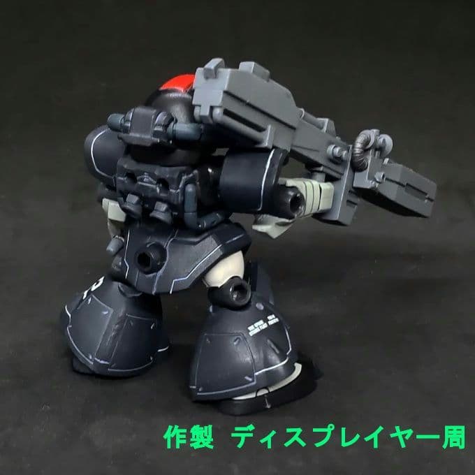 ドム 試作実験機 宇宙仕様 モビルスーツアンサンブル 09