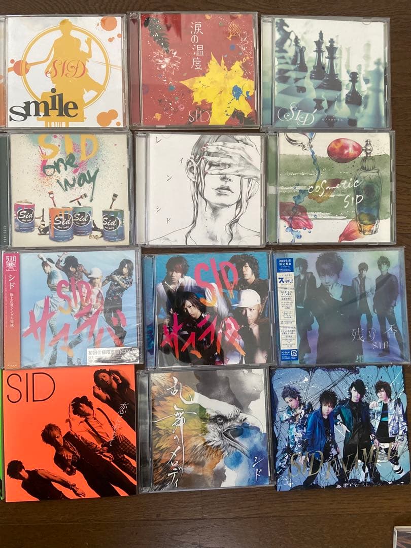 シド引退セット