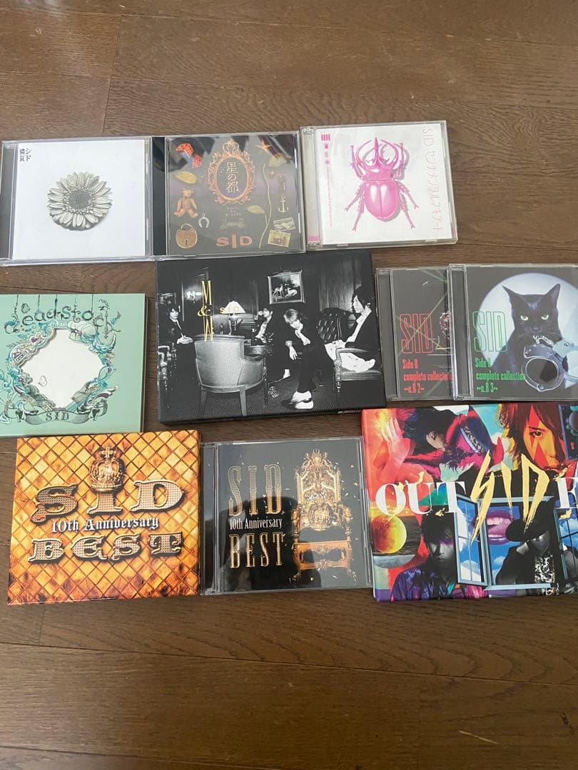 シド引退セット