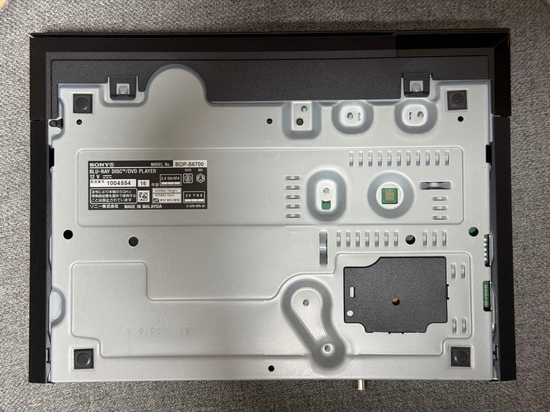 【美品】SONY BDP-S6700 ブルーレイ/DVDプレーヤー
