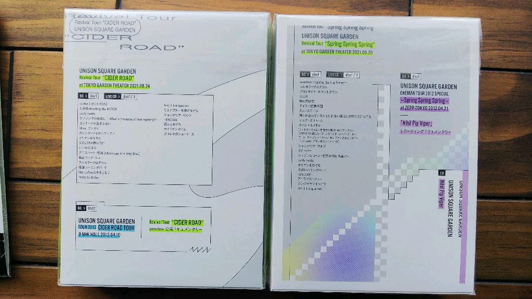 UNISON SQUARE GARDEN Blu-ray＆スリーブ フォトブック