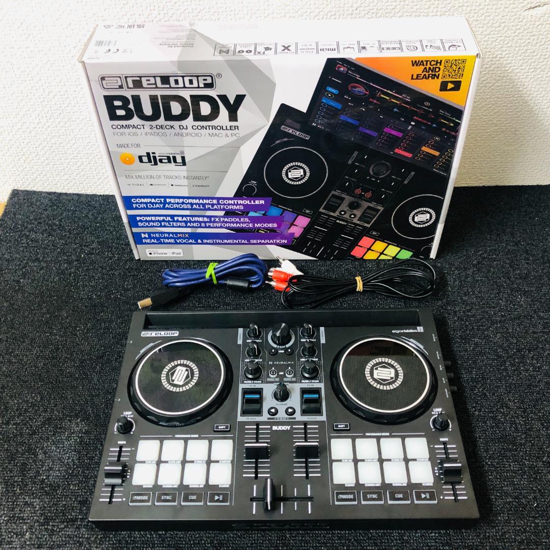 【送料無料】Reloop DJコントローラー BUDDY