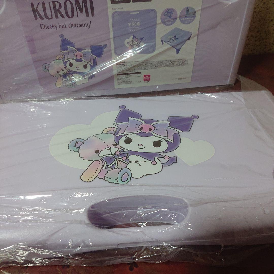 1475 クロミちゃんテーブル