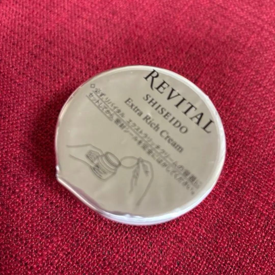 リバイタル　エクストラリッチクリーム　レフィル