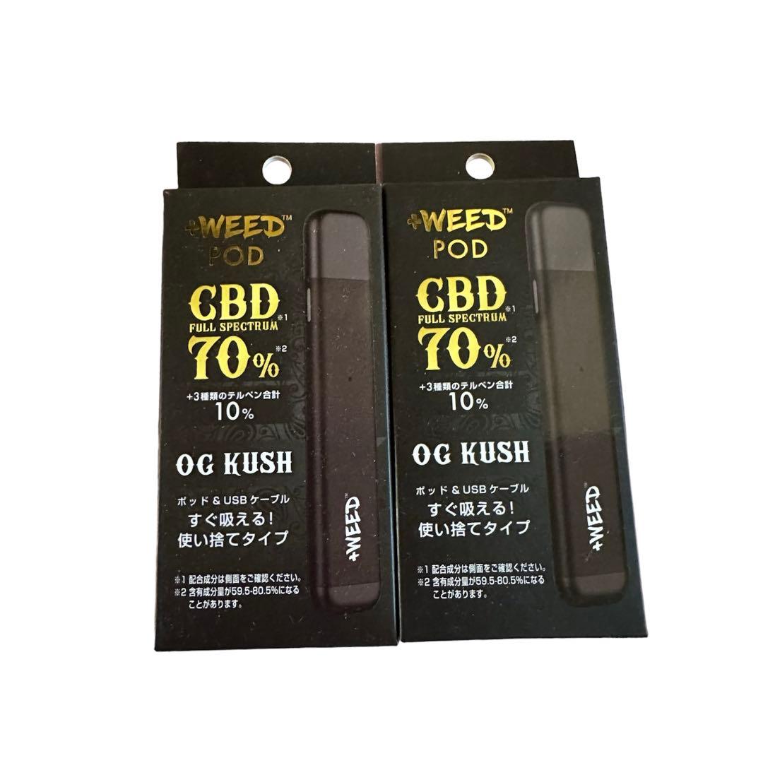 ➕WEED POD CBD 70% OG KUSH まとめ売り