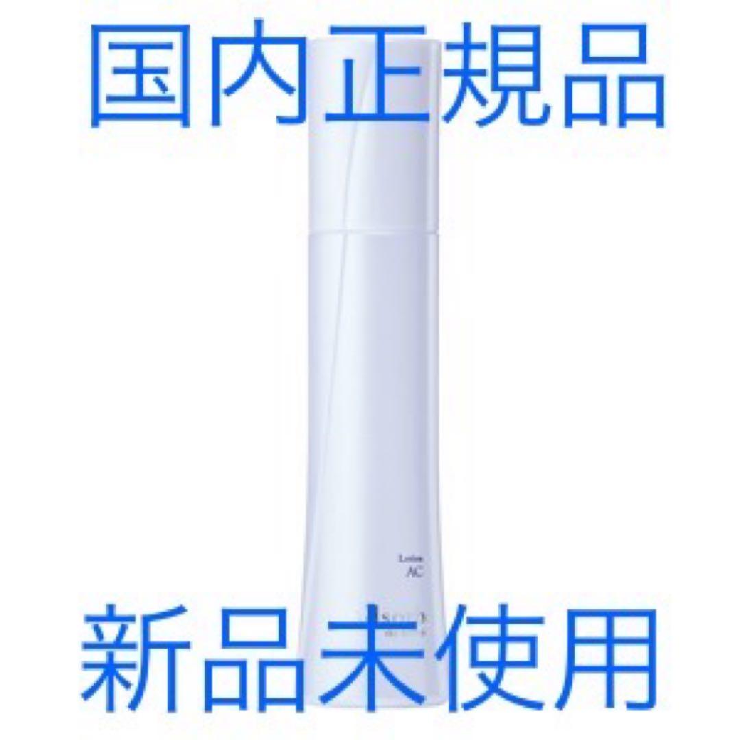 2個　Adsorb アドソーブ ローションAC 120ml