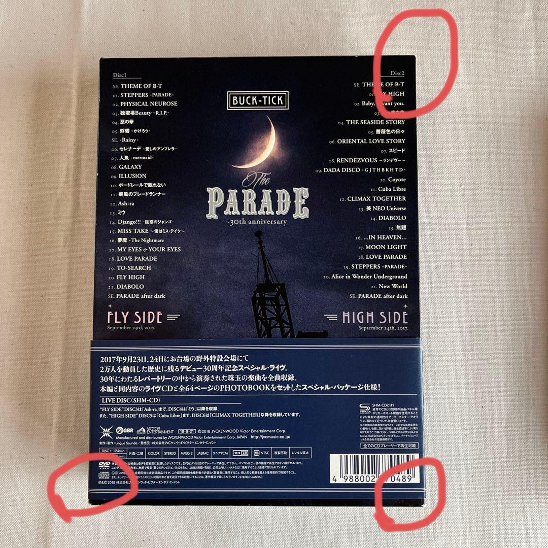 BUCK-TICKTHE PARADE～30th anniversaryDVD