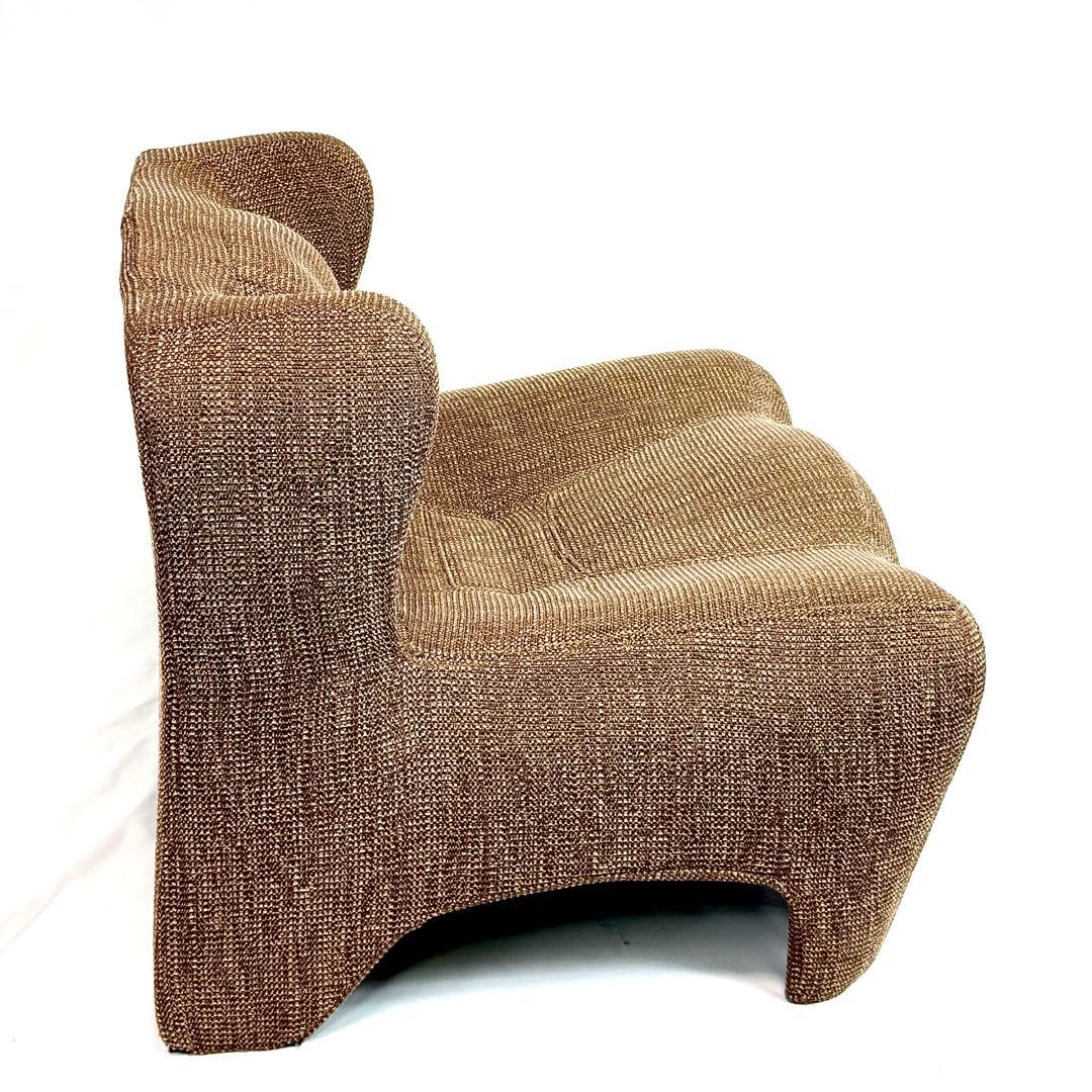 PROIDEA プロイデア　匠の腰楽座椅子 コンフォシート 馬具座椅子