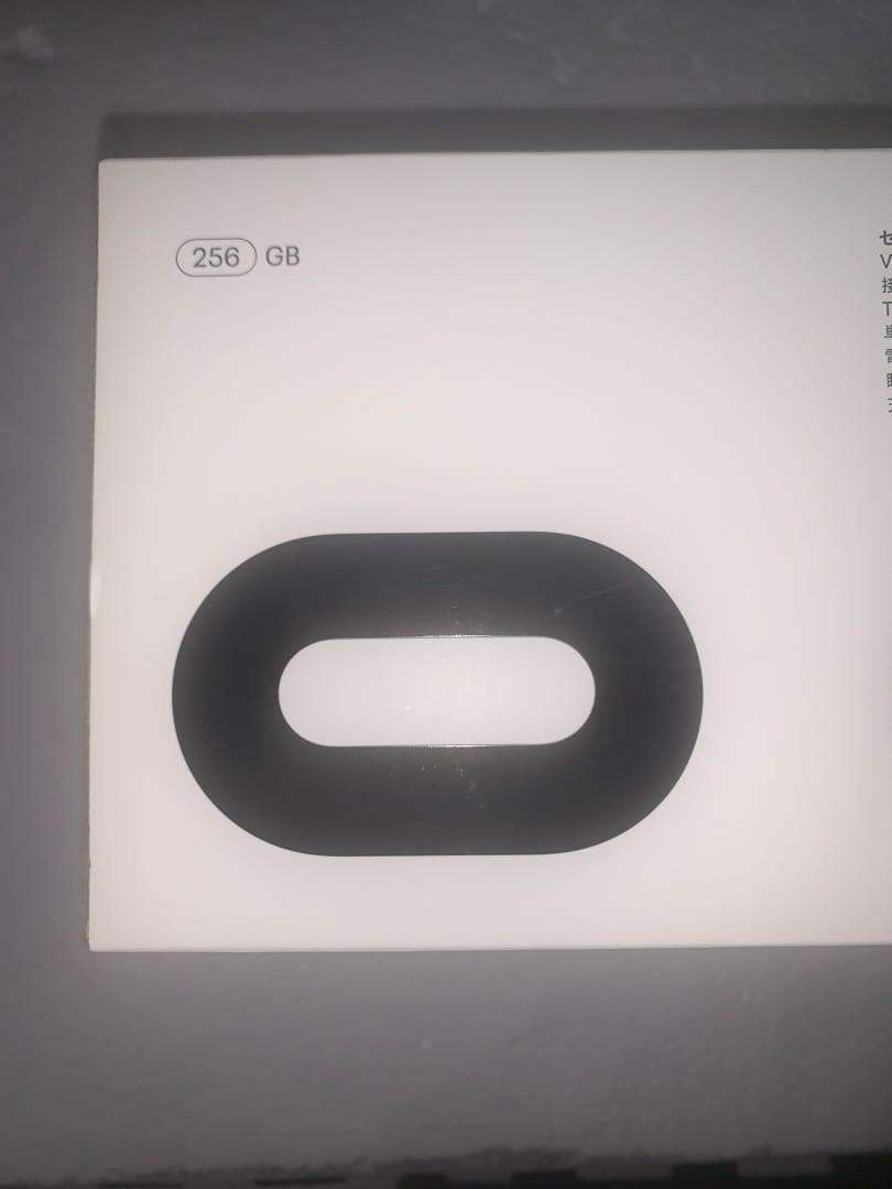  Quest 2 256GB VRヘッドセット