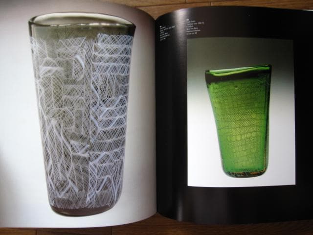 アート・デザイン・音楽 Venini Catalogue Raisonne 1921-1986