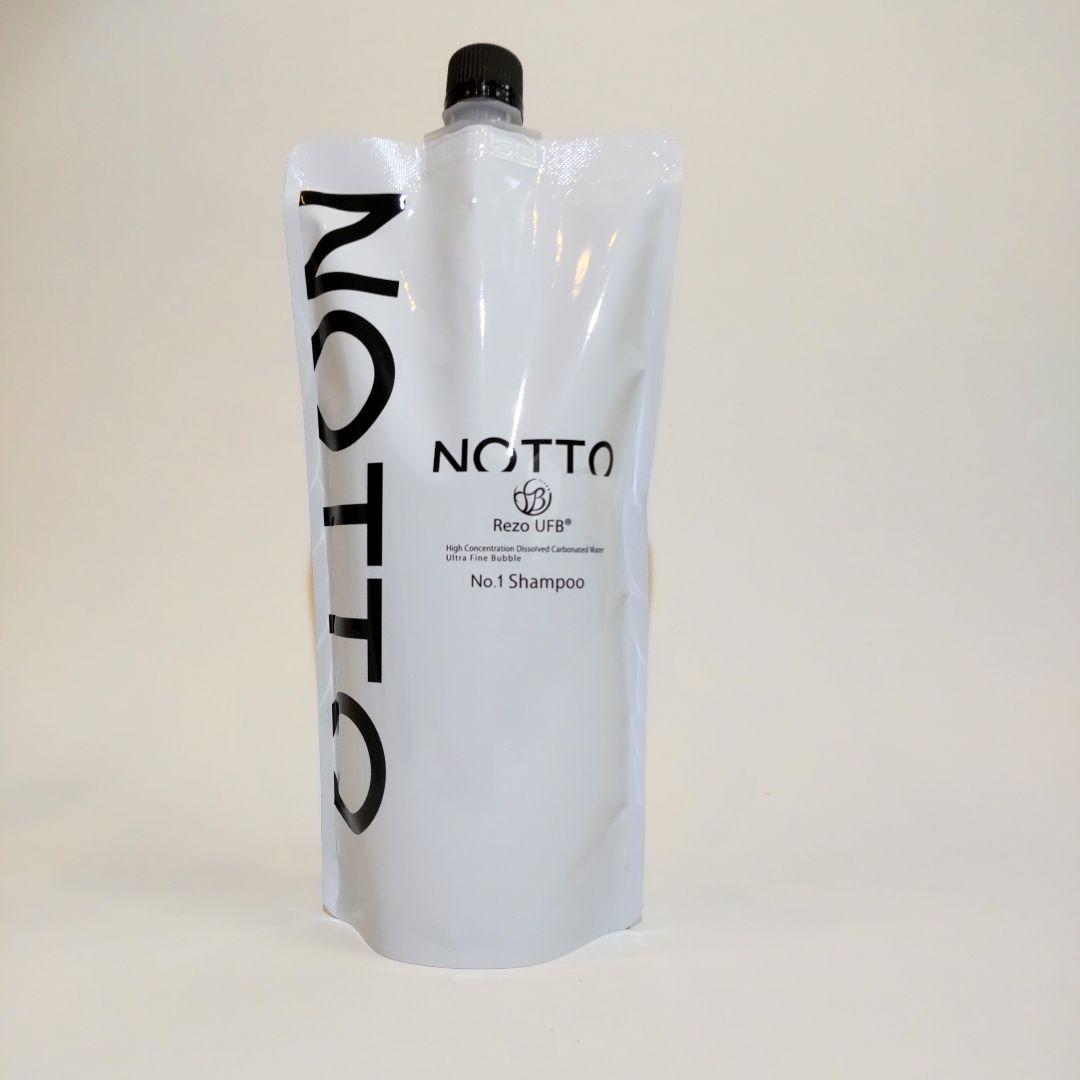NOTTO ノットシャンプー UFB高濃度溶解炭酸 650ml ×2個　詰替