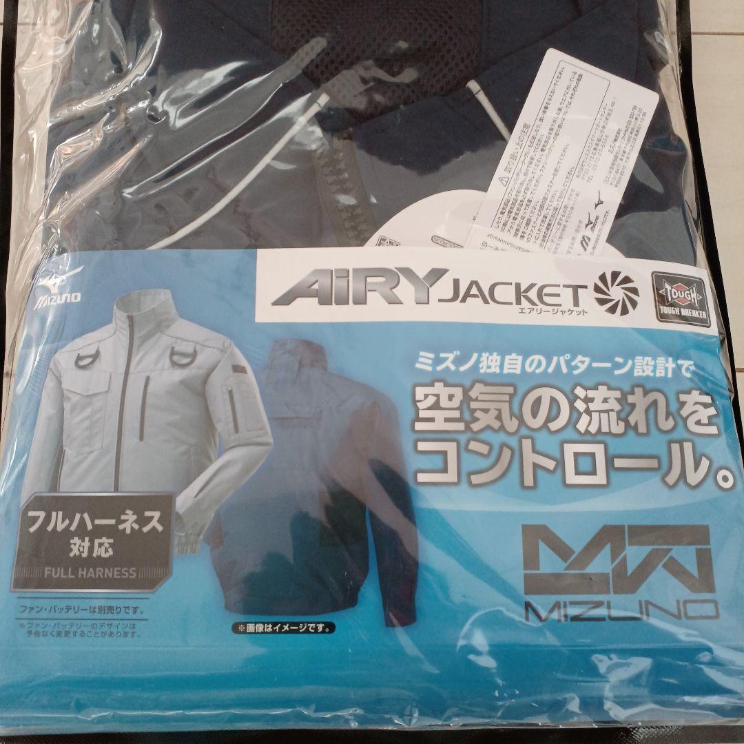 【ログハウスさま】MIZUNO空調服（M）