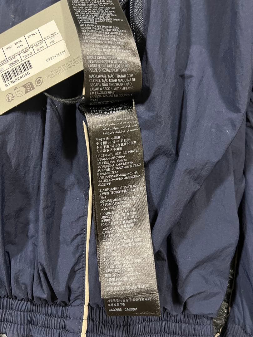 24AW Balenciaga トラック テクスチャード ジャケット