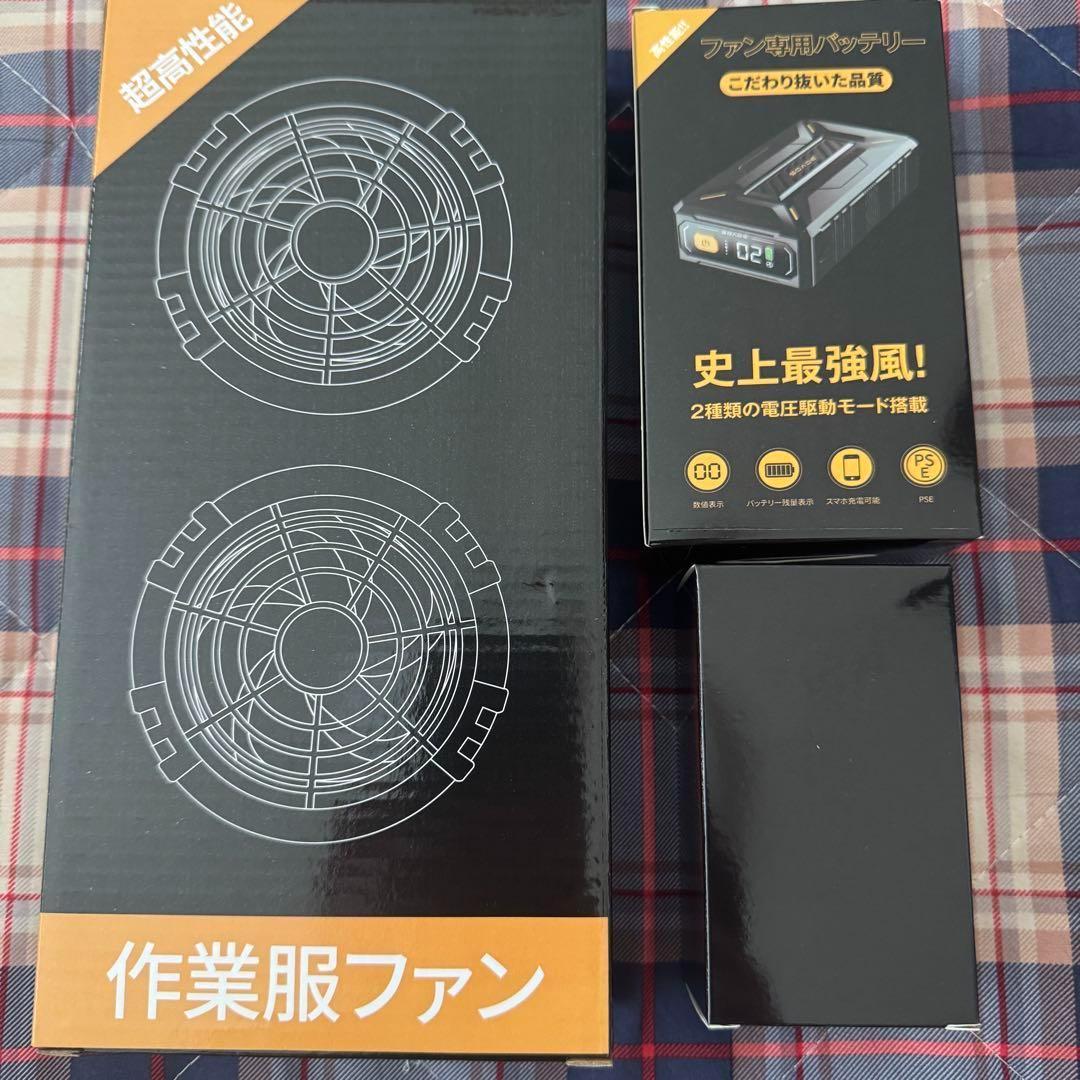 42V超高出力 40500mAhバッテリー 超強風 ファンバッテリーセット