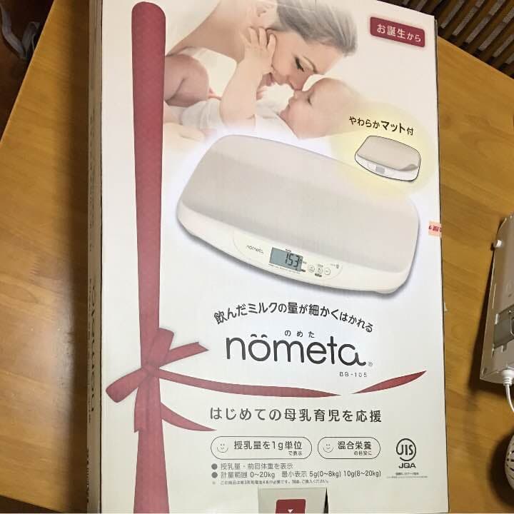 タニタ ベビースケール no