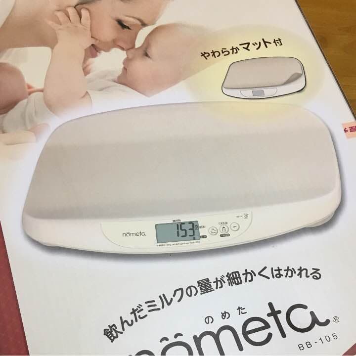 タニタ ベビースケール no