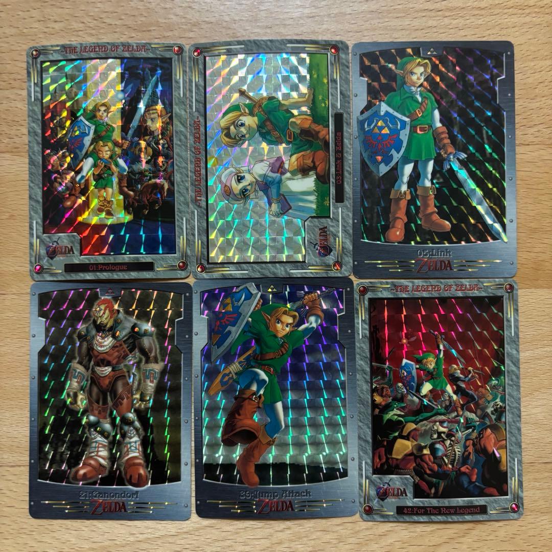 ゼルダの伝説　時のオカリナ　カードダス　コンプ　全42種
