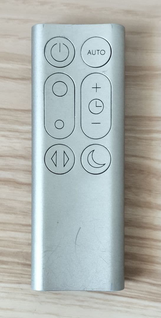 Dyson Pure Cool Link タワー型冷風機