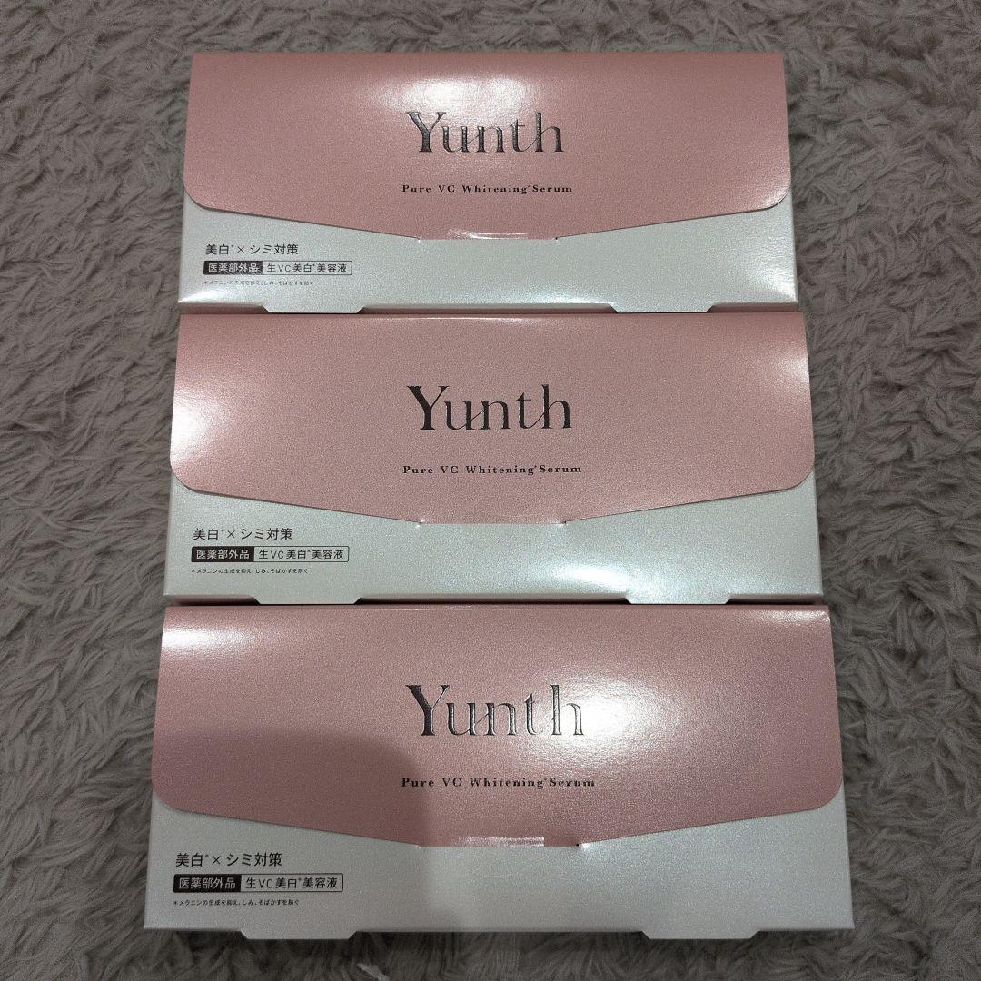 Yunth Pure VC Whitening Serum 1ml × 28包