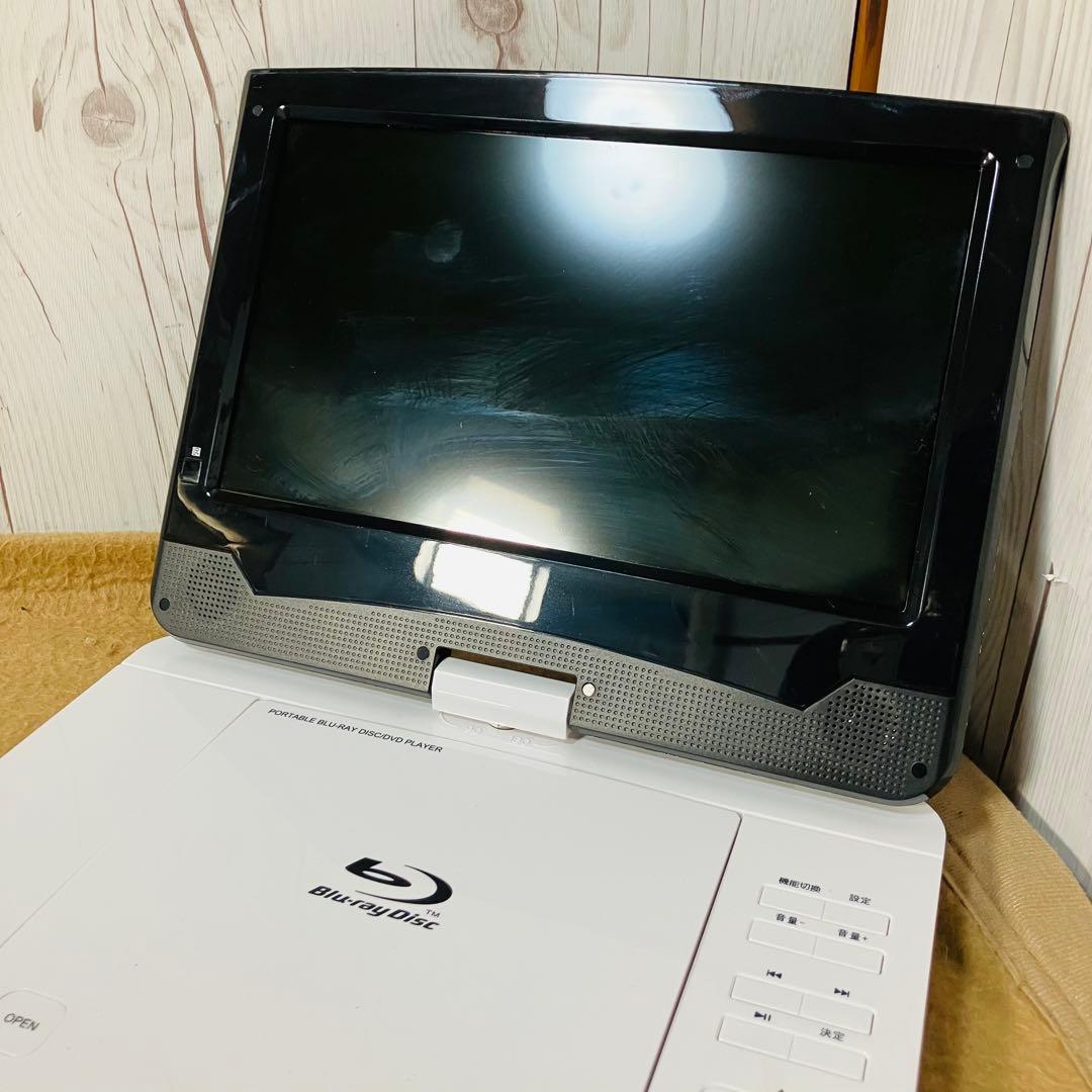 SU-10PB 10インチポータブルブルーレイプレーヤー Blu-ray