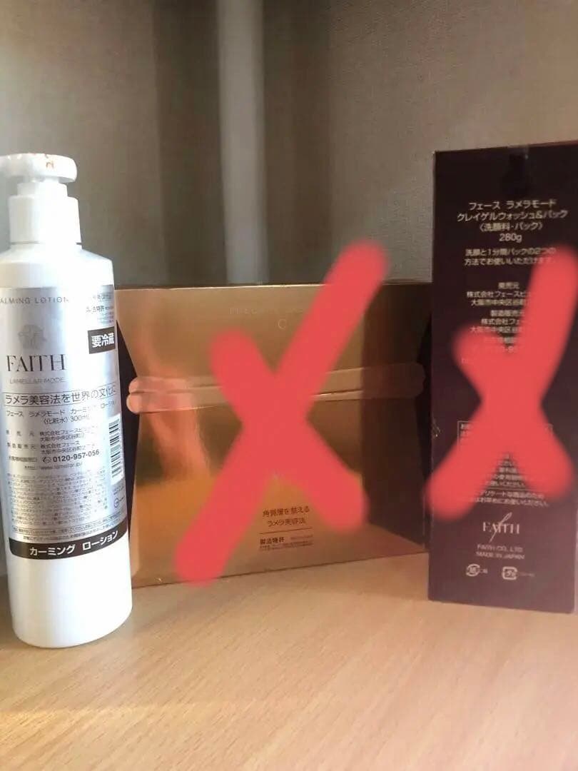 FAITH フェース ラメラ カーミングローション　化粧水