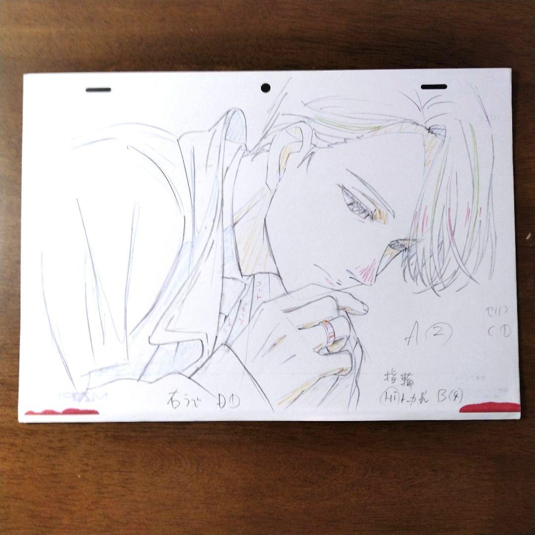 ユーリ!!! on ICE SELECT BOOK 【特典複製原画3枚セット付】