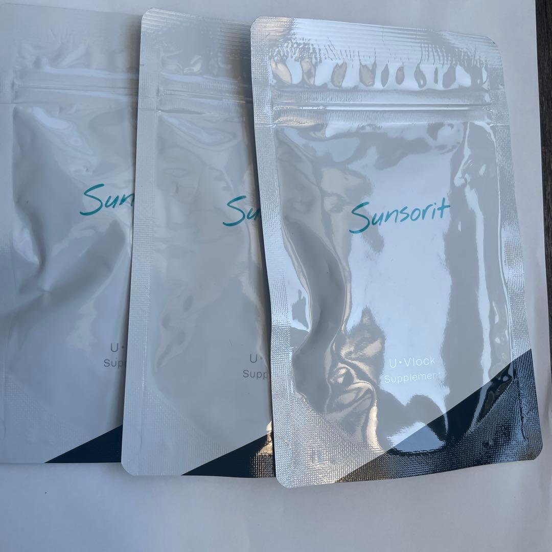 みゆき　サンソリット　３袋