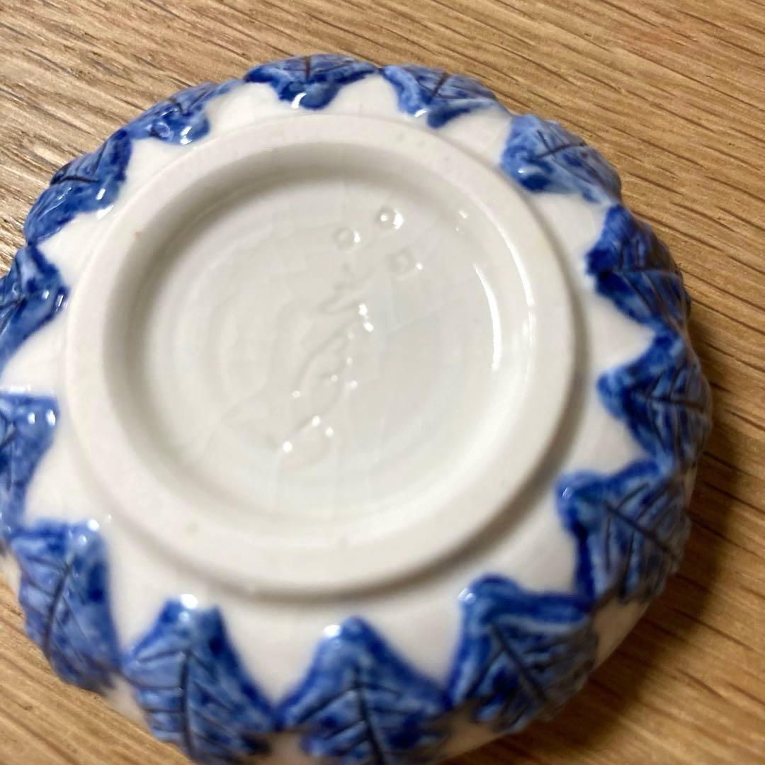 【茶道具】平戸焼 十五代 中里茂右衛門 菊 香合 茶器