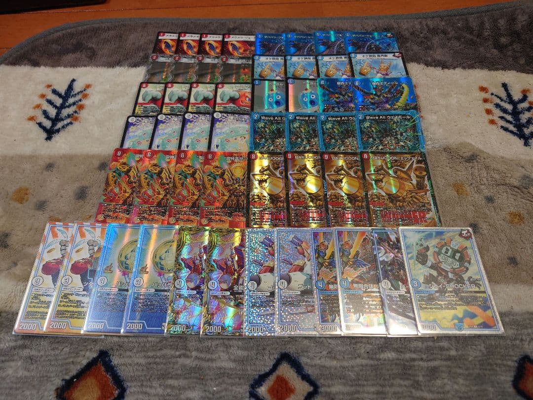 デュエマ　赤青ミッツァイル　デッキ　殿堂ゼロ　ゲートボール　高レート