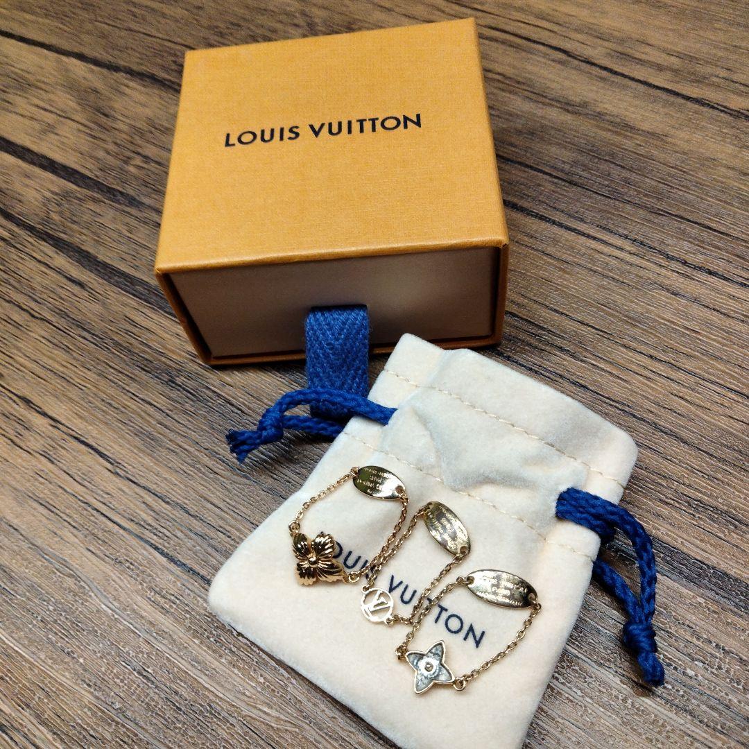 ルイビトン3連リングバーグブルーミングストラス