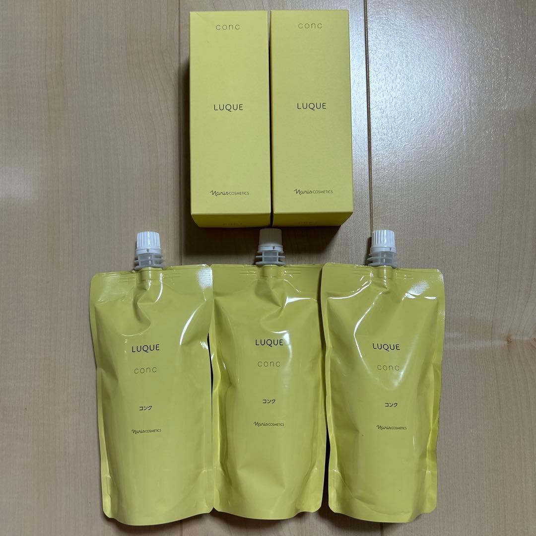 ナリス化粧品 ルクエ コンク(ふきとり化粧水) 本体＆つめかえ 合計５点セット☆