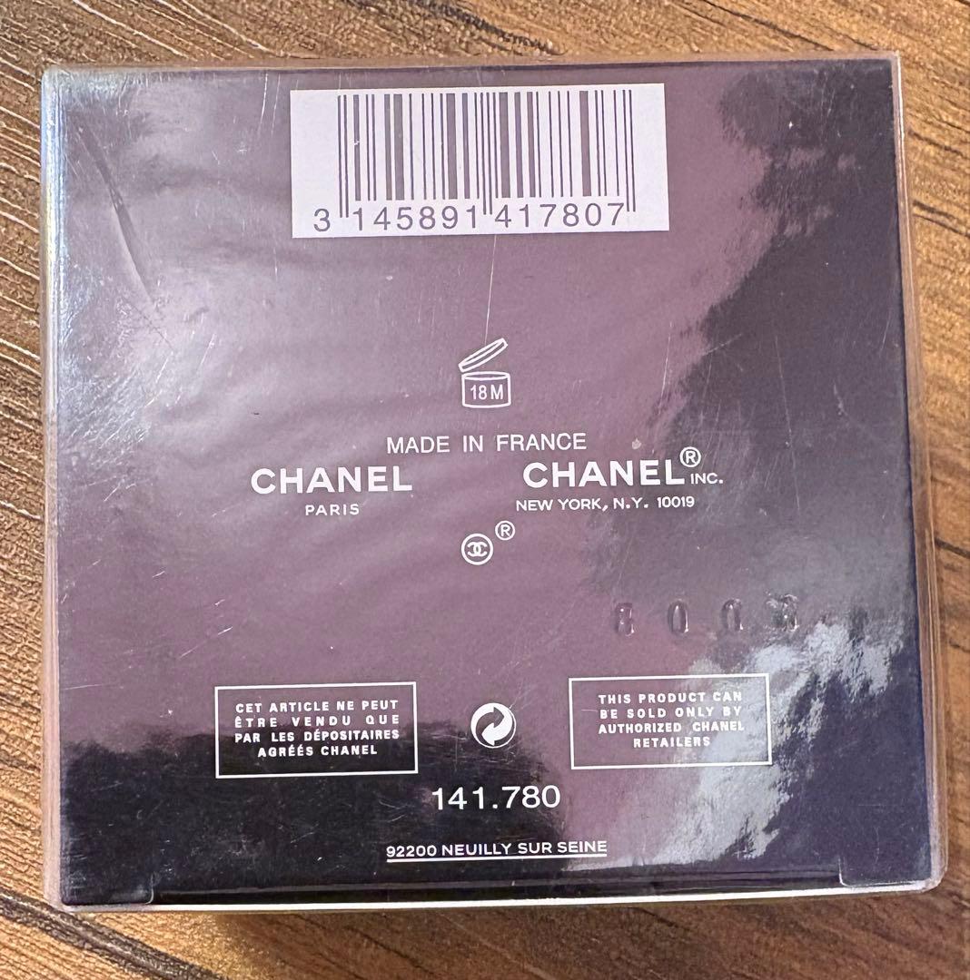 ［cuisine］［新品未使用未開封］CHANEL LE LIFT