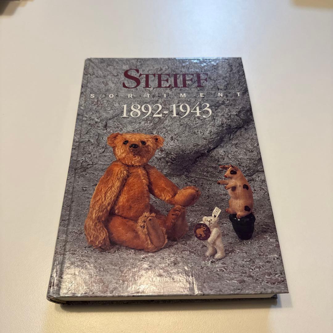 コレクション Steiff Sortiment 1892 - 1943