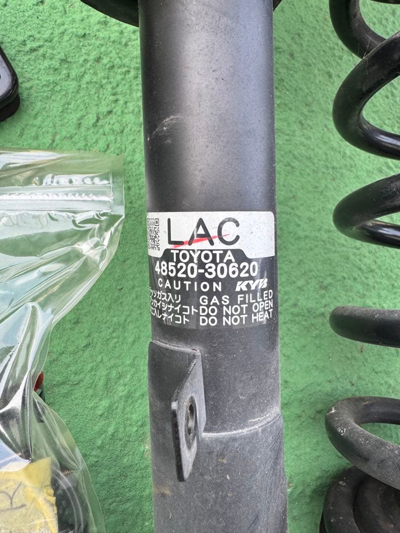 AWS210 210系クラウン 純正ショック&サスペンションアブソーバー1台分