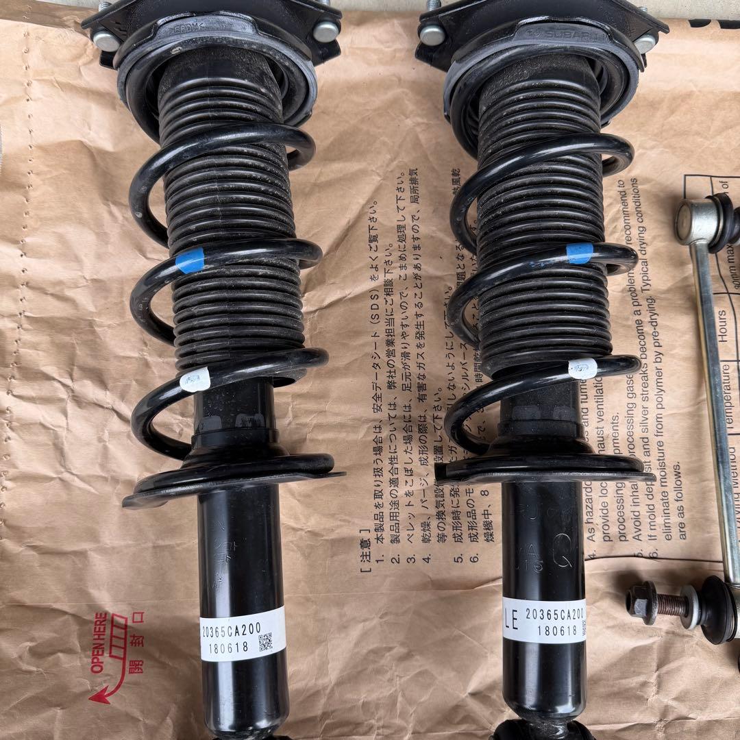 zn6 トヨタ86 純正サスペンション