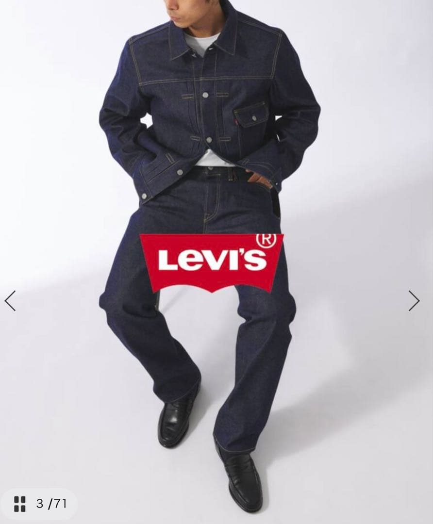 Levi’s(R) / 別注 TYPE１ リジッド トラッカージャケット