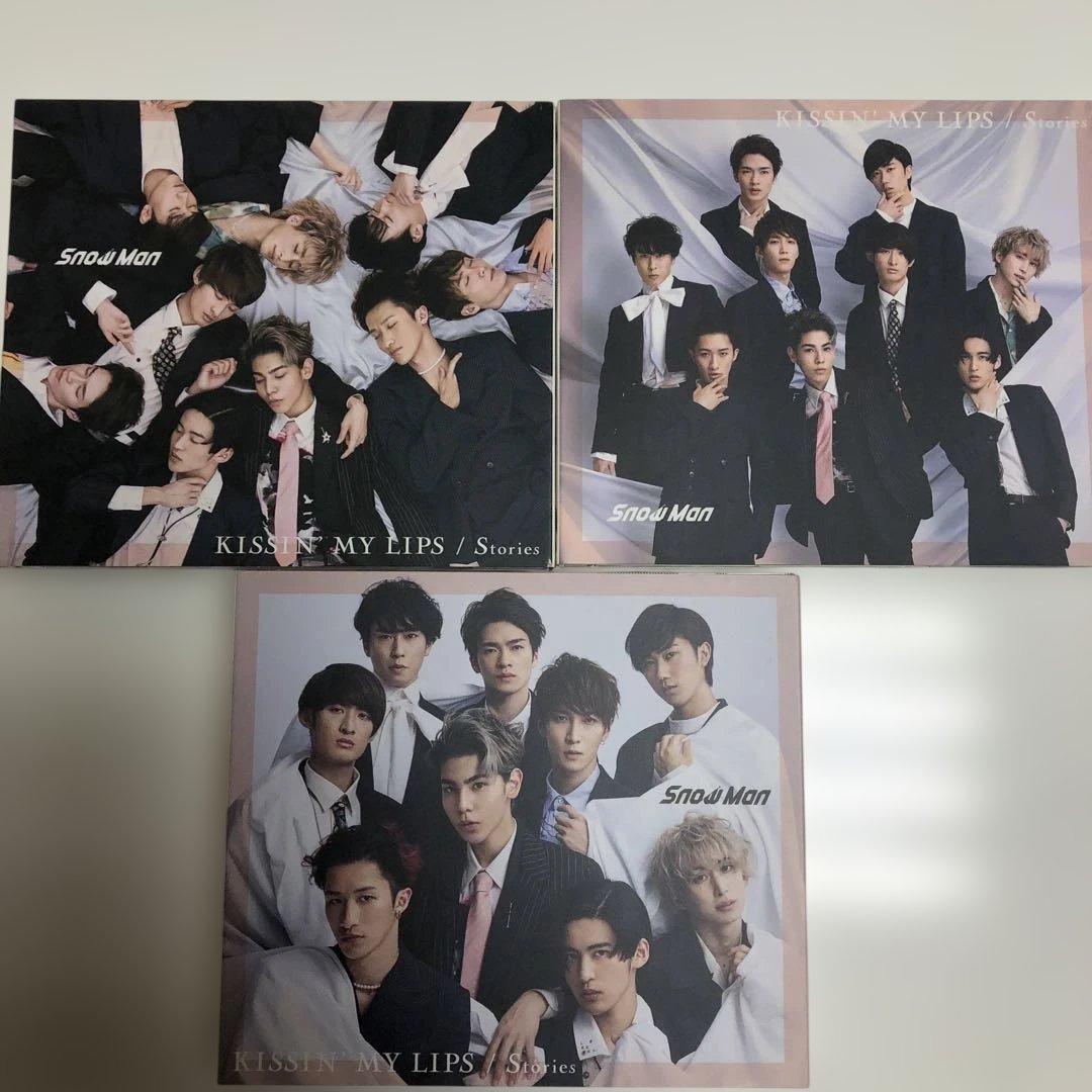 Man シングル アルバム CD まとめ売り