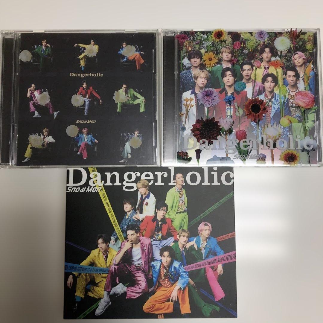 Man シングル アルバム CD まとめ売り